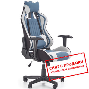 Кресло компьютерное Halmar CAYMAN...