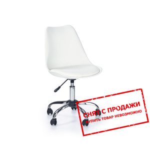 Кресло детское Halmar COCO