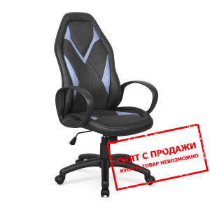 Кресло офисное Halmar COYOT
