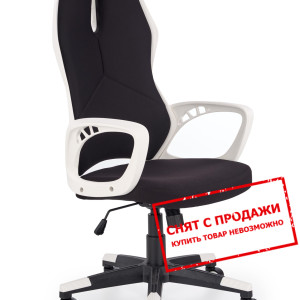 Кресло компьютерное Halmar COUGAR 2...