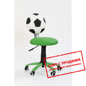 Кресло детское Halmar GOL