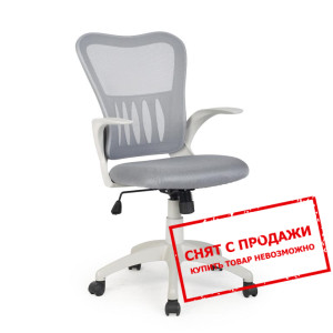 Кресло офисное Halmar GRIFFIN 