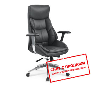 Кресло офисное Halmar IMPERATOR