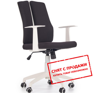 Кресло офисное Halmar IRON 2