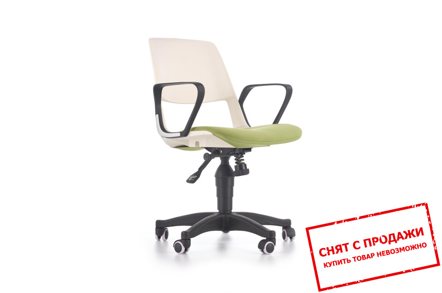 Кресло детское Halmar JUMBO