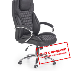 Кресло офисное Halmar KING