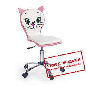 Кресло детское Halmar KITTY II