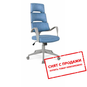 Кресло офисное Halmar CALYPSO