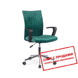 Кресло офисное Halmar DORAL