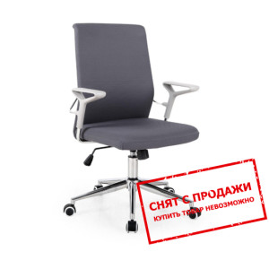 Кресло офисное Halmar ICE