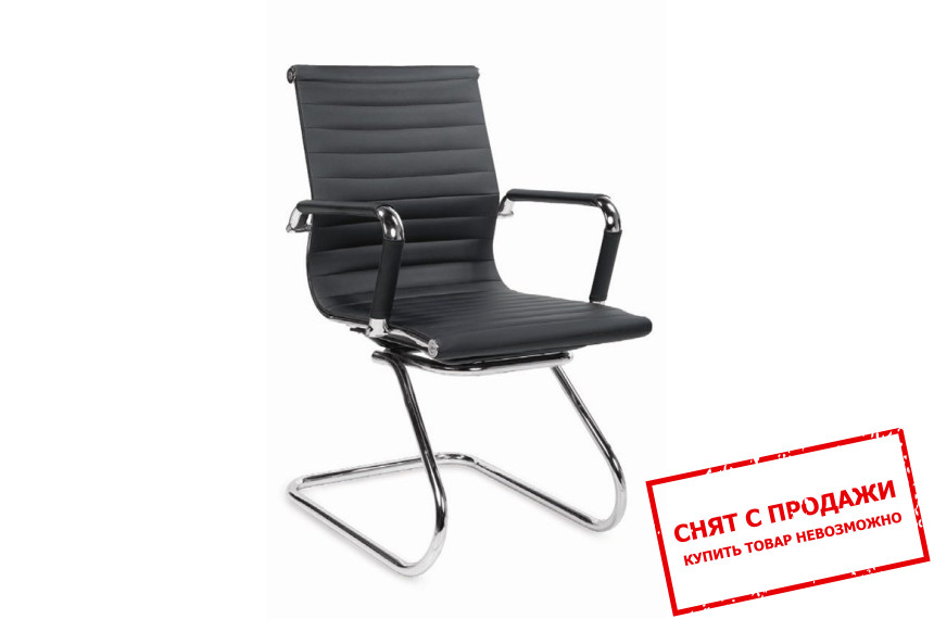 Стул Halmar PRESTIGE SKID