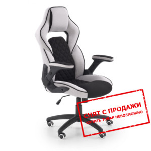 Кресло компьютерное Halmar SONIC