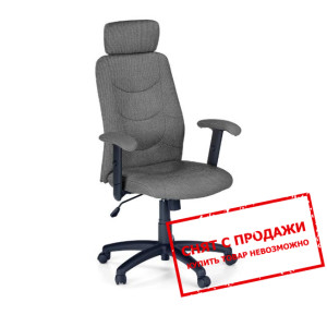 Кресло офисное Halmar STILO 2
