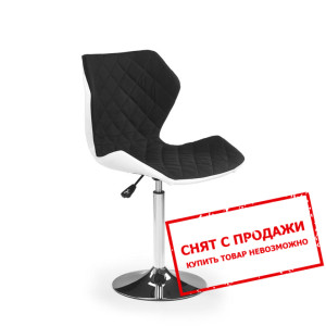 Кресло детское Halmar MATRIX 2