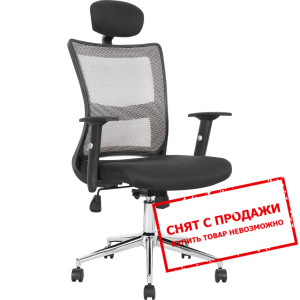 Кресло офисное Halmar NEON