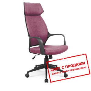 Кресло офисное Halmar PHOTON