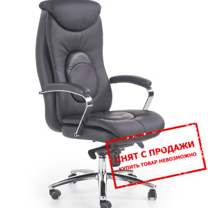 Кресло офисное Halmar QUAD