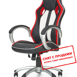 Кресло компьютерное Halmar ROADSTER...