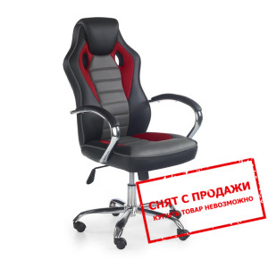 Кресло компьютерное Halmar SCROLL...