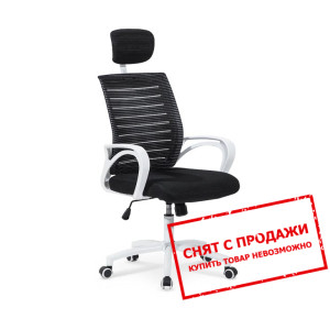 Кресло офисное Halmar SOCKET