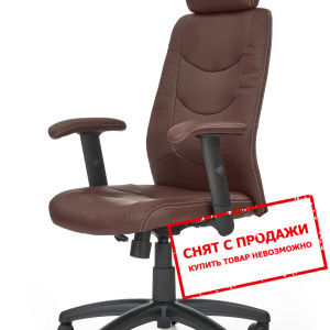 Кресло офисное Halmar STILO