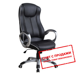 Кресло офисное Halmar TAURUS 