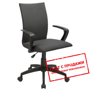 Кресло офисное Halmar TEDDY 