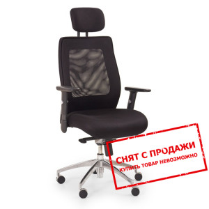 Кресло офисное Halmar VICTOR 