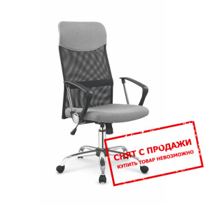 Кресло офисное Halmar VIRE 2