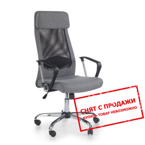 Кресло офисное Halmar ZOOM