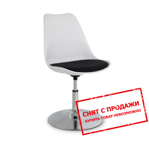 Кресло детское Halmar COCO 3