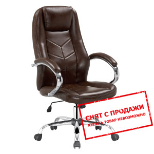 Кресло офисное Halmar CODY