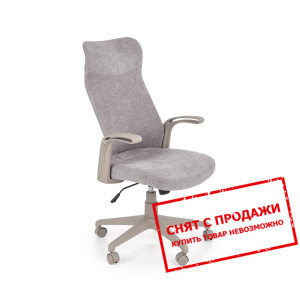 Кресло офисное Halmar ARCTIC
