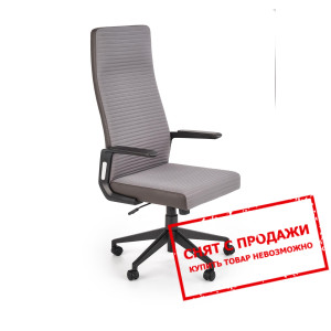 Кресло офисное Halmar AREZZO