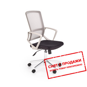 Кресло офисное Halmar FLICKER