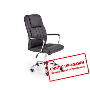 Кресло офисное Halmar SANTOS