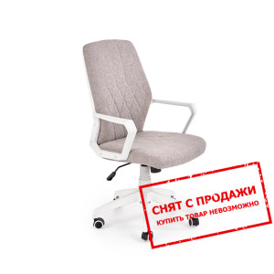 Кресло офисное Halmar SPIN 2
