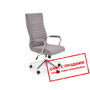 Кресло офисное Halmar VETTEL