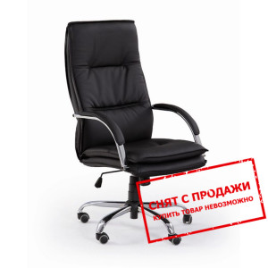 Кресло офисное Halmar STANLEY
