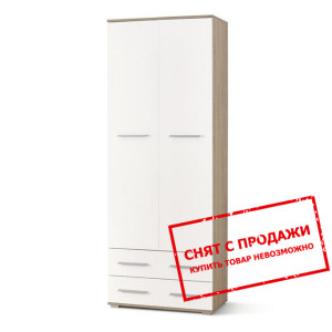 Стеллаж Halmar Lima REG-2