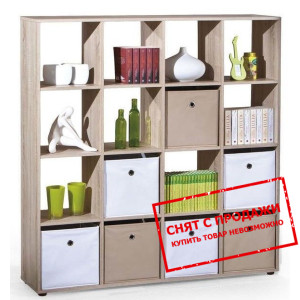 Стеллаж Halmar LUINI 16