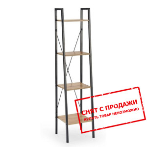 Стеллаж Halmar NARVIK REG-1