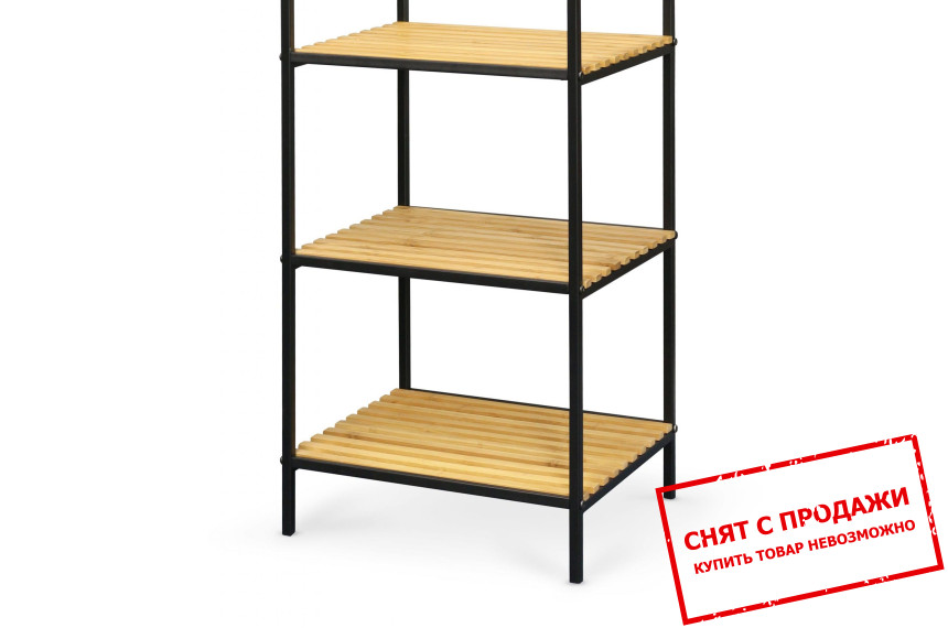 Стеллаж Halmar REG-11