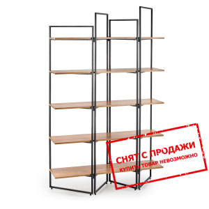 Стеллаж Halmar REG-14