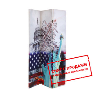 Перегородка Halmar PAR-3 