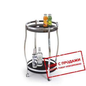 Стол барный Halmar BAR-8