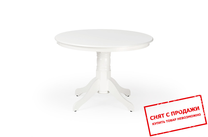 Стол Halmar GLOSTER