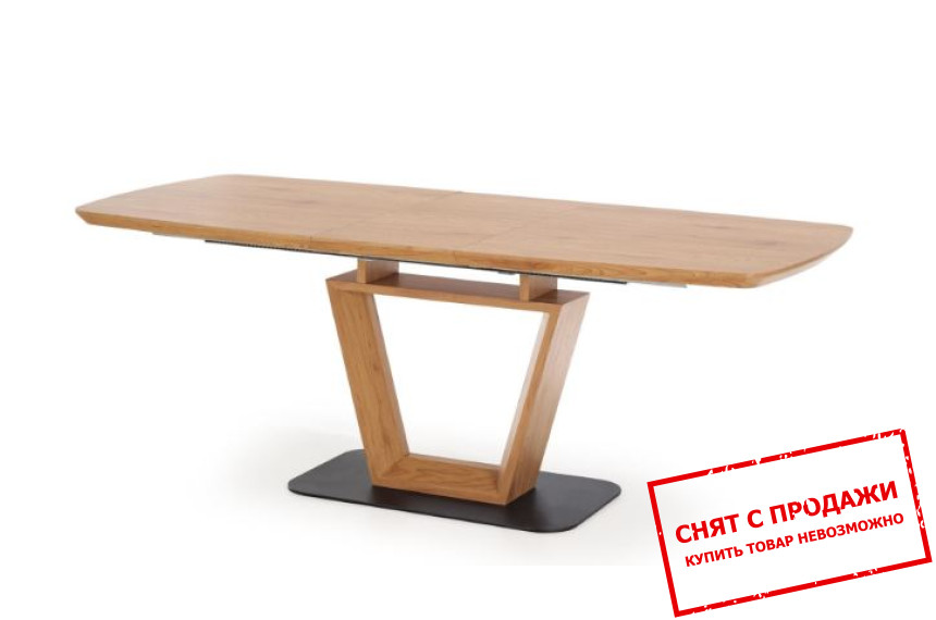 Стол раскладной Halmar BLACKY