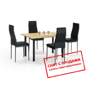 Стол Halmar ADONIS 2