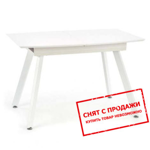 Стол Halmar ARDEN